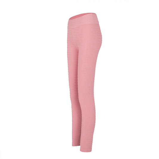 Tight-fitting and quick-drying peach hips fitness pants