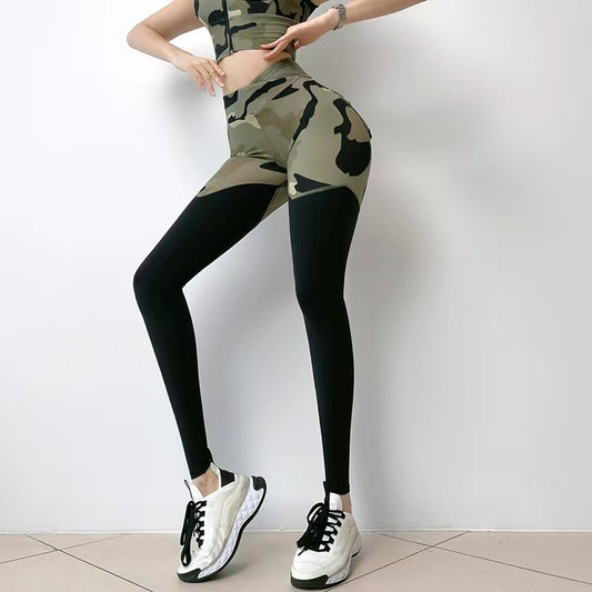 Workwear Camouflage High Waist Peach Hip Lifting Leggings Sports Vest